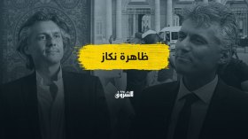 ظاهرة نكاز.. معارضة الهاتف المحمول تحقق اختراقات في الشارع!