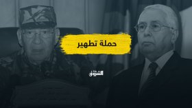 الفساد بين القصور والقبور!