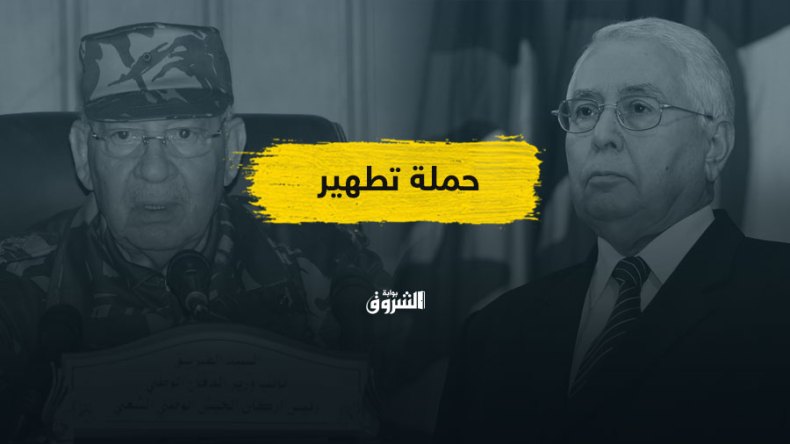 الفساد بين القصور والقبور!