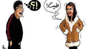 نساء يتفنن في الكلام البذيء في الشارع