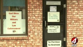 متجر أمريكي يمنع أوباما والمسلمين من دخوله!