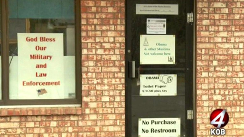 متجر أمريكي يمنع أوباما والمسلمين من دخوله!