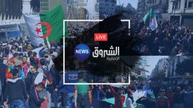 يوم مفتوح على “الشروق نيوز” لتغطية جمعة 1 مارس الرافضة للعهدة الخامسة!