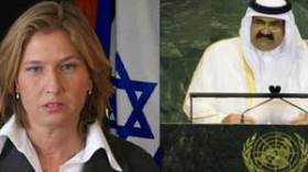 وزيرة خارجية إسرائيل تلتقي نظيرها العُماني وتطلب من الدول العربية تغيير المناهج التربوية