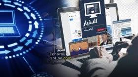 أول “قاعة تحرير رقمية افتراضية” في مواجهة كورونا بالجزائر
