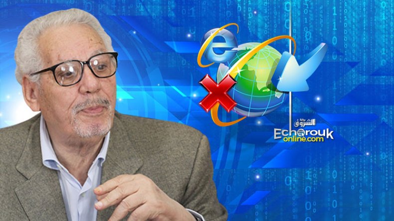 تجميد رخص شركتي الإنترنت التابعة لعائلة نزار