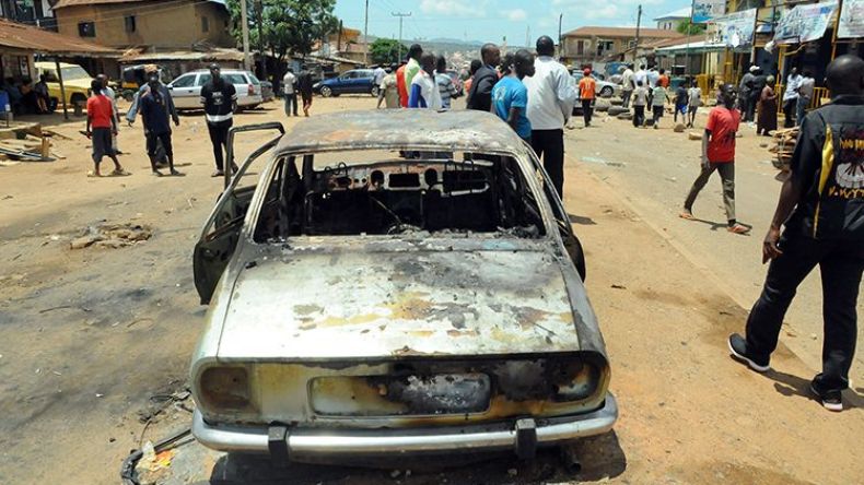 14 قتيلاً في عملية انتحارية في شمال شرق نيجيريا