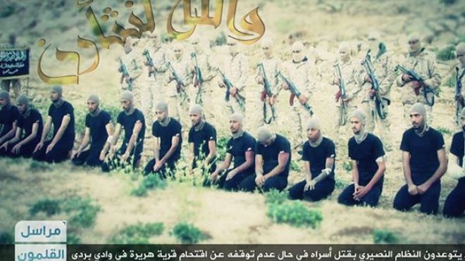 جبهة النصرة تعدم أسرى للنظام السوري في القلمون