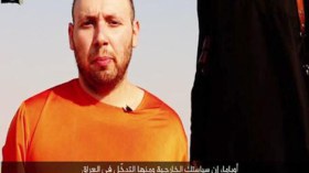 اسرائيل تدرج “الدولة الاسلامية” على قائمة “المنظمات غير القانونية”