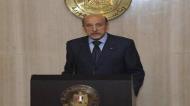 Egypte: décès de Omar Souleiman, ex-adjoint de Moubarak