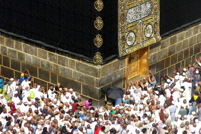 Covid-19: L’Arabie Saoudite suspend tous les vols étrangers