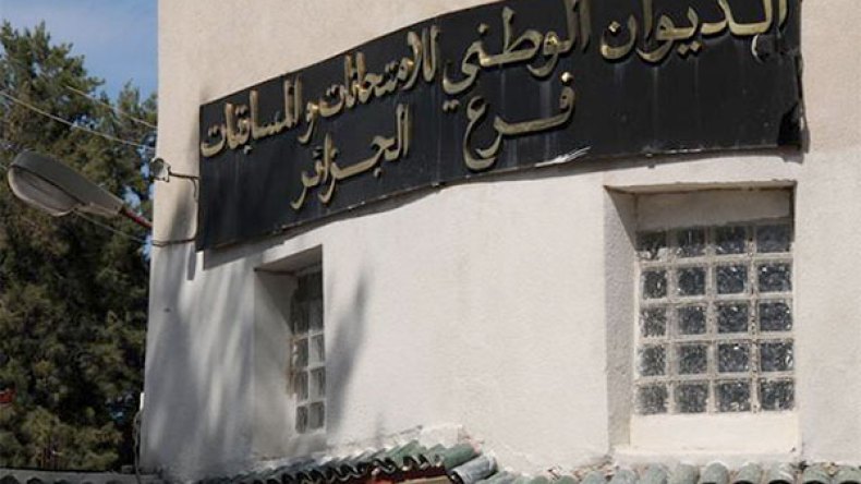 نتائج الدورة العادية والإستثنائية في 25 جويلية على موقع ديوان الإمتحانات