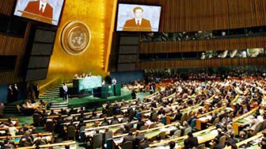 Vente d'armes: début de la conférence de l'ONU avec 24h de retard