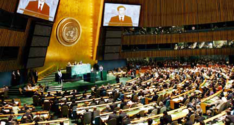 Vente d'armes: début de la conférence de l'ONU avec 24h de retard