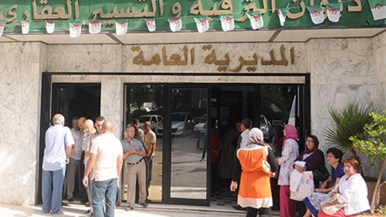 وزارة السكن تدرس إعادة هيكلة دواوين الترقية والتسيير العقاري