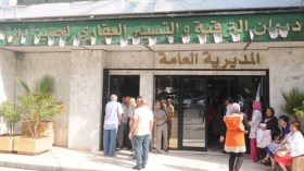عصابة‮ ‬تشتري‮ ‬بأموال‮ ‬مساكن‮ ‬الجزائريين‮ ‬شققا‮ ‬فاخرة‮ ‬بإسبانيا