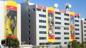 10 مكاتب استشارة وبنوك أعمال أجنبية تتنافس على تقييم أصول “جيزي”