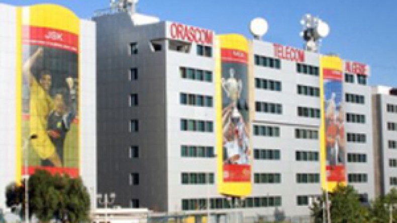 10 مكاتب استشارة وبنوك أعمال أجنبية تتنافس على تقييم أصول “جيزي”