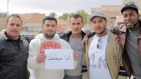 فداك يا رسول الله تهز شوارع ورڤلة