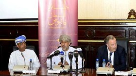 جائزة السلطان قابوس للثقافة والفنون والأدب العربي تعلن من قسنطينة