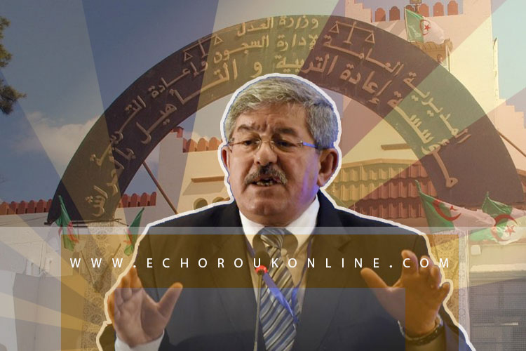 El Harrach Prison Administration Refuses To Exit Ouyahia For Medical Treatment