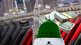 30 ألف دينار زيادة في سعر عمرة المولد الشريف!