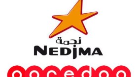 نجمة “أوريدو” ترعى حفل سحب قرعة الدورين 32 و16 لكأس الجمهورية