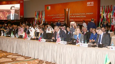 OPEC members will share oil quotas within 40 days