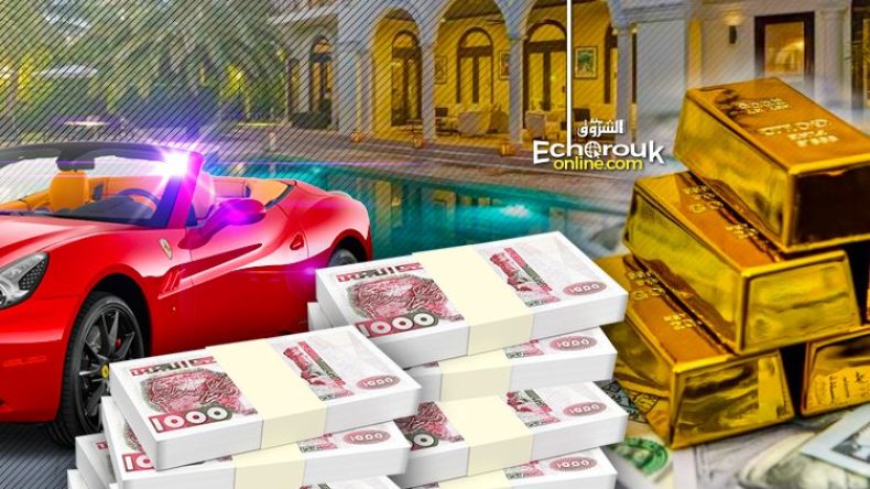 إحصاء الأثرياء.. وبطاقية إلكترونية لممتلكاتهم قريبا!