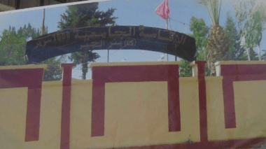 Encore une mort tragique d’un étudiant à Oran