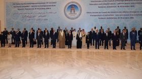 اختتام اجتماع وزراء خارجية “التعاون الإسلامي” في أوزبكستان