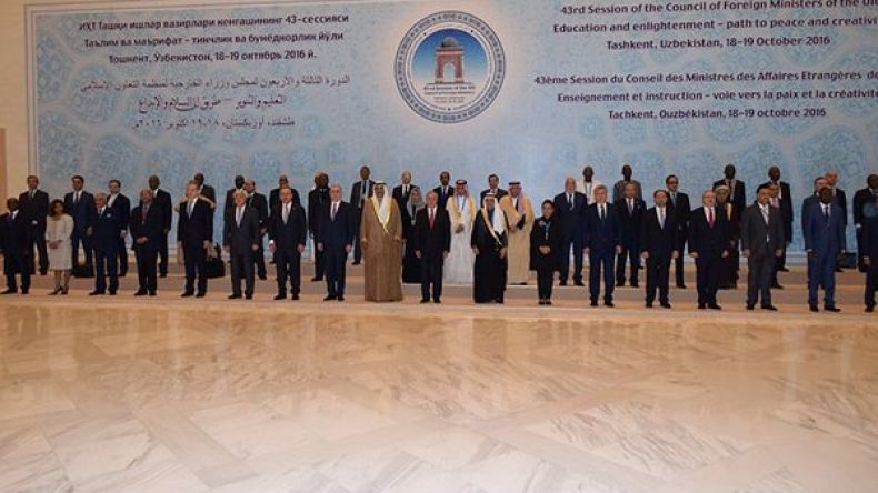 اختتام اجتماع وزراء خارجية “التعاون الإسلامي” في أوزبكستان