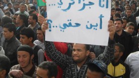 تحقيقات في تجاوزات الشركات المتعددة الجنسيات الناشطة بالجنوب