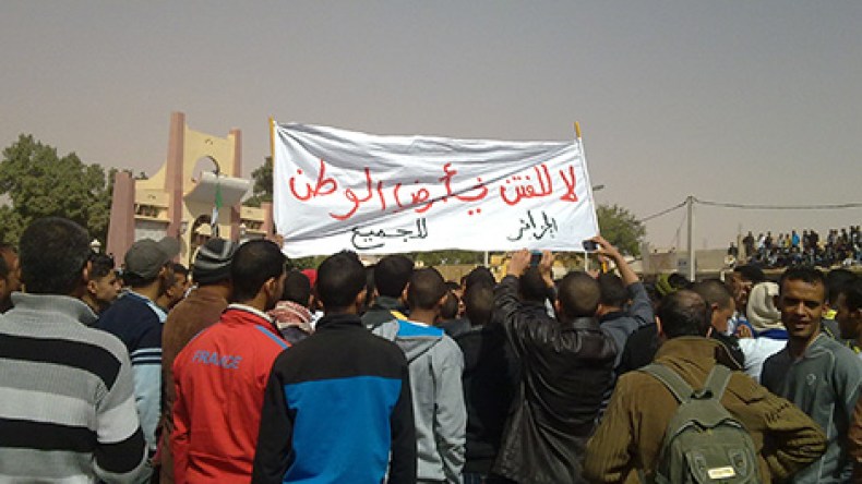 “صندوق الجنوب”.. 20 ألف مليار في مهبّ الريح !