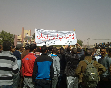 South Development Fund gets only 0.31 percent of investment budgets