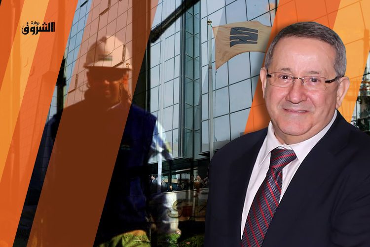 Sonatrach favorable à l’augmentation des salaires