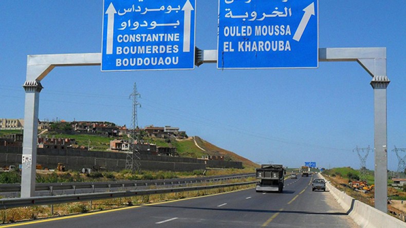 منخرطون دفعوا 150 مليار لمشروع لم ير النور بأولاد موسى