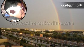 مشرفة تربوية تعتدي على تلميذ بأم البواقي وتفقده السمع