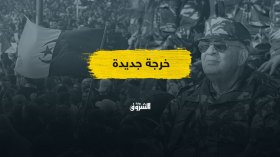 قايد صالح في خرجة جديدة.. هل سيقدم مقترحات لتجاوز الإنسداد؟
