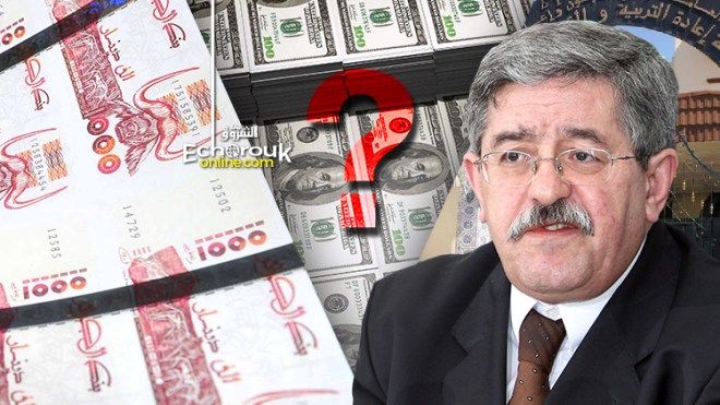 وقف طبع الدينار.. ومصير مجهول لـ25 مليار دولار المتبقية!