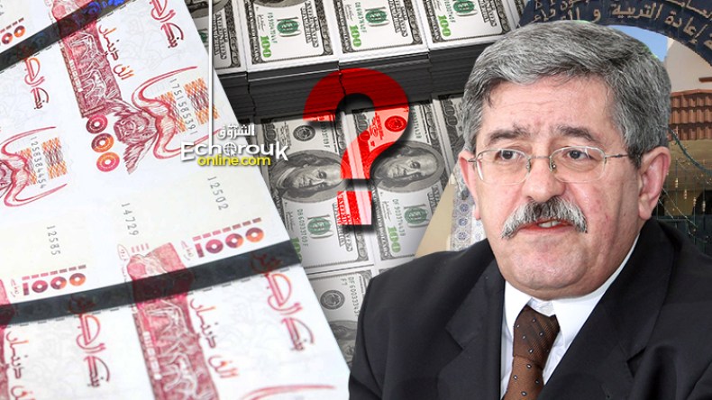 وقف طبع الدينار.. ومصير مجهول لـ25 مليار دولار المتبقية!