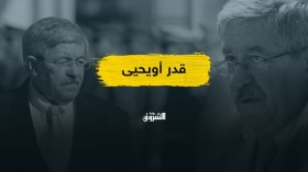 هل حول الحراك قدر أويحيي من قصر المرادية إلى سجن الحراش؟