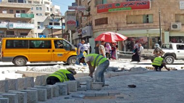 OIT : la situation des travailleurs palestiniens ’’très préoccupante’’