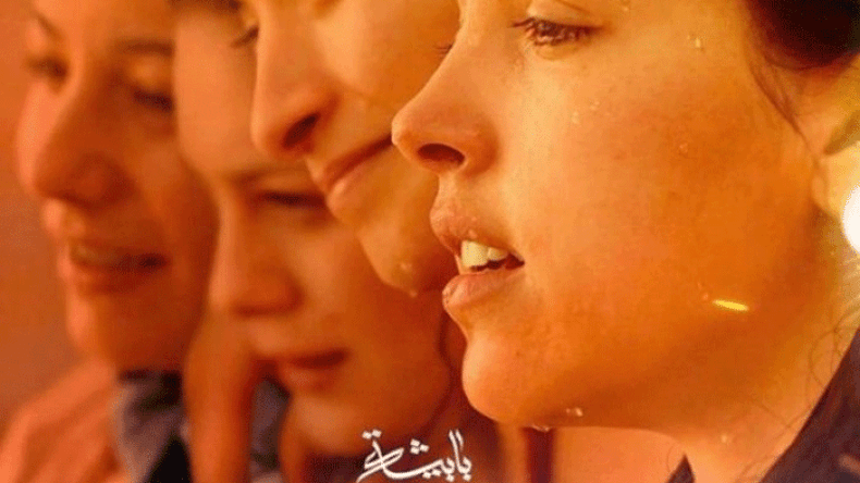 “بابيشا” يقدم عرضه الأول بالجزائر في 21 سبتمبر