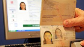 مسابقات‭ ‬لتوظيف‭ ‬آلاف‭ ‬المختصين‭ ‬في‭ ‬الإعلام‭ ‬الآلي‭ ‬عبر‭ ‬كل‭ ‬البلديات‭  ‬