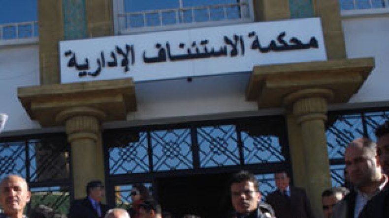 القضاء المغربي يوقف نشر شهادات سنوات القمع