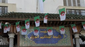 الحرس القديم للأفلان “يحاصر” بعجي أبو الفضل