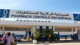 زوبعة بين المتعاملين بسبب سوق الدواء للصيدلية المركزية للمستشفيات