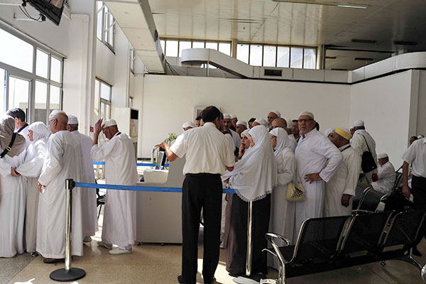 Travel Agencies Smuggle Hard Currency Through Exploiting Pilgrims, Tourists