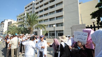 إضرابٌ عن العِلم!